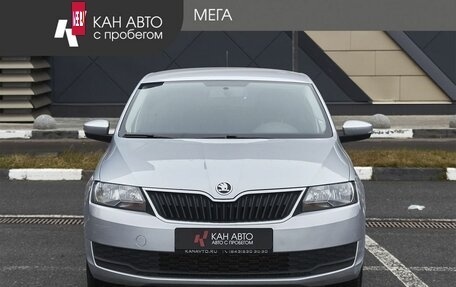 Skoda Rapid I, 2017 год, 1 130 000 рублей, 3 фотография