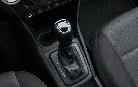 Skoda Rapid I, 2017 год, 1 130 000 рублей, 7 фотография