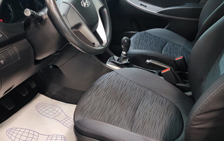 Hyundai Solaris II рестайлинг, 2016 год, 730 000 рублей, 7 фотография