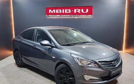 Hyundai Solaris II рестайлинг, 2016 год, 730 000 рублей, 5 фотография