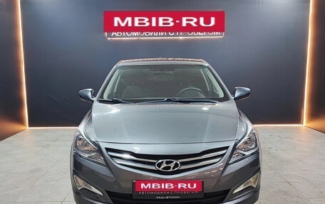 Hyundai Solaris II рестайлинг, 2016 год, 730 000 рублей, 6 фотография