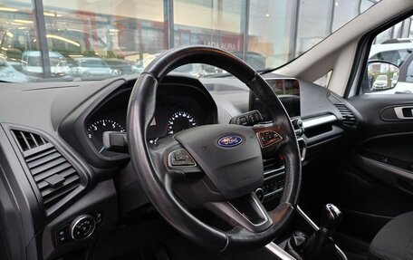 Ford EcoSport, 2018 год, 1 252 000 рублей, 5 фотография