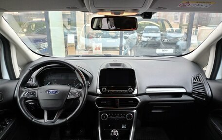Ford EcoSport, 2018 год, 1 252 000 рублей, 7 фотография