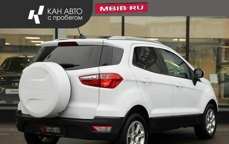 Ford EcoSport, 2018 год, 1 252 000 рублей, 2 фотография