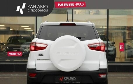 Ford EcoSport, 2018 год, 1 252 000 рублей, 4 фотография