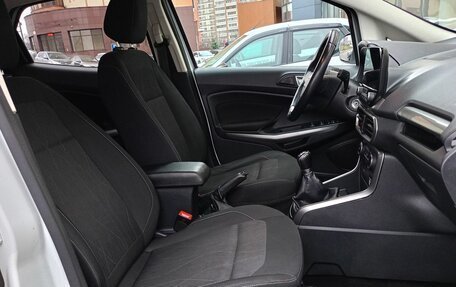 Ford EcoSport, 2018 год, 1 252 000 рублей, 14 фотография