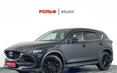 Mazda CX-5 II, 2018 год, 2 697 000 рублей, 1 фотография