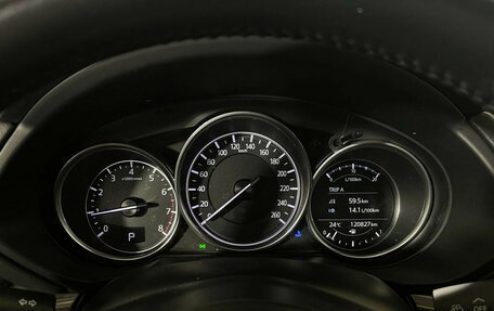 Mazda CX-5 II, 2018 год, 2 697 000 рублей, 11 фотография