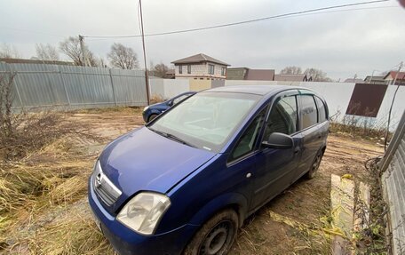 Opel Meriva, 2007 год, 290 000 рублей, 1 фотография