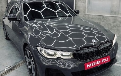 BMW 3 серия, 2020 год, 6 950 000 рублей, 1 фотография