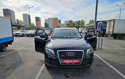 Audi Q5, 2009 год, 1 400 000 рублей, 1 фотография