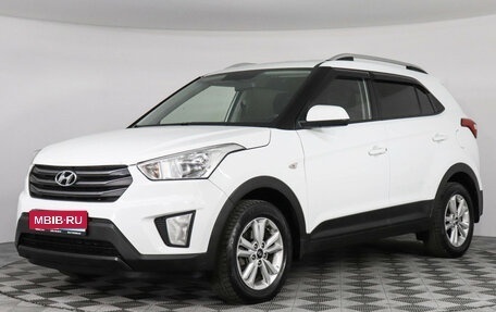 Hyundai Creta I рестайлинг, 2016 год, 1 499 000 рублей, 1 фотография
