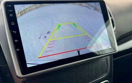 KIA Sorento II рестайлинг, 2014 год, 2 200 000 рублей, 6 фотография