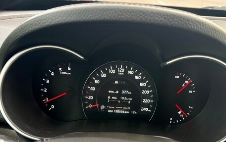 KIA Sorento II рестайлинг, 2014 год, 2 200 000 рублей, 11 фотография