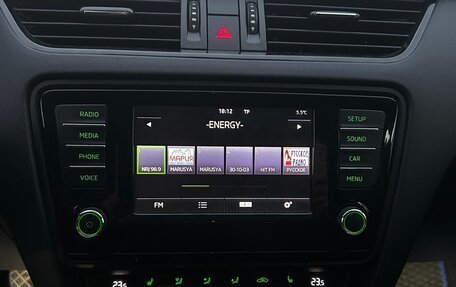 Skoda Octavia, 2014 год, 1 150 000 рублей, 7 фотография