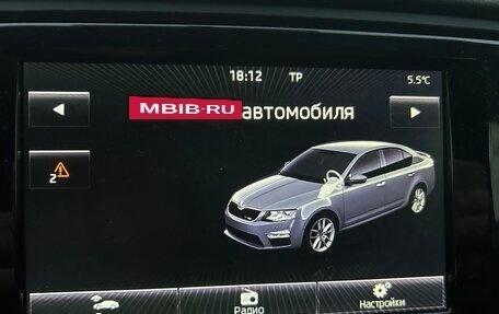 Skoda Octavia, 2014 год, 1 150 000 рублей, 5 фотография