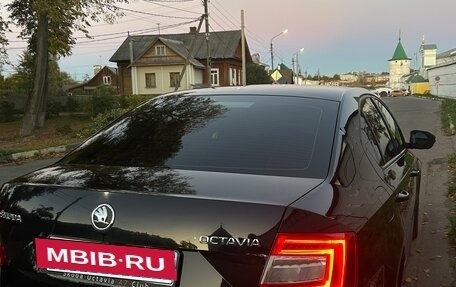 Skoda Octavia, 2014 год, 1 150 000 рублей, 4 фотография