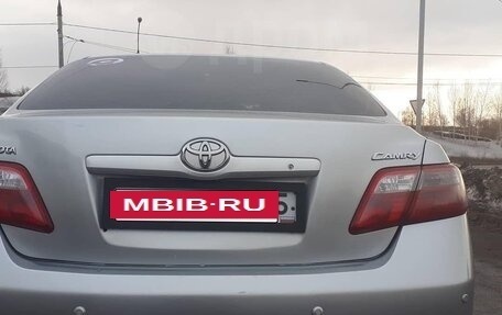 Toyota Camry, 2006 год, 849 000 рублей, 2 фотография
