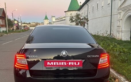 Skoda Octavia, 2014 год, 1 150 000 рублей, 19 фотография