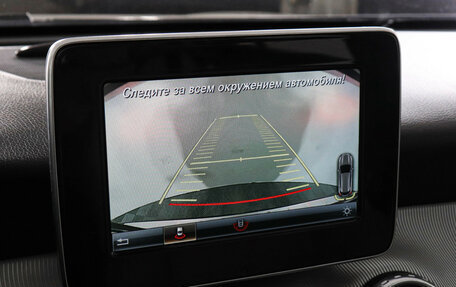 Mercedes-Benz GLA, 2015 год, 2 197 000 рублей, 13 фотография