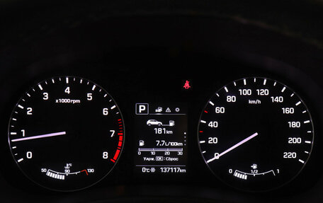 Hyundai Creta I рестайлинг, 2016 год, 1 499 000 рублей, 11 фотография