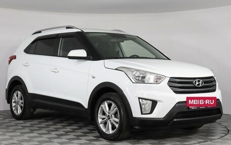 Hyundai Creta I рестайлинг, 2016 год, 1 499 000 рублей, 3 фотография