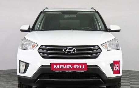 Hyundai Creta I рестайлинг, 2016 год, 1 499 000 рублей, 2 фотография