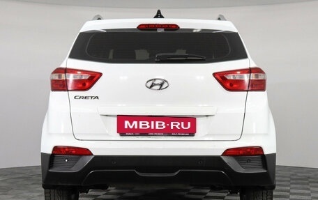 Hyundai Creta I рестайлинг, 2016 год, 1 499 000 рублей, 6 фотография