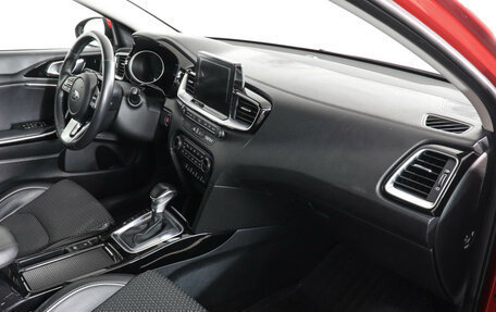 KIA cee'd III, 2018 год, 1 799 000 рублей, 12 фотография