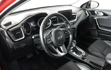 KIA cee'd III, 2018 год, 1 799 000 рублей, 11 фотография