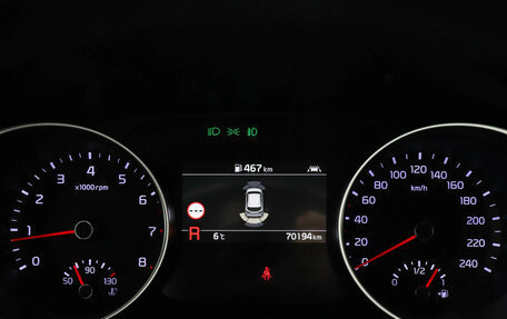 KIA cee'd III, 2018 год, 1 799 000 рублей, 13 фотография