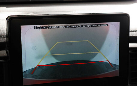 KIA cee'd III, 2018 год, 1 799 000 рублей, 15 фотография