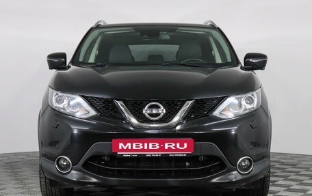 Nissan Qashqai, 2018 год, 1 947 000 рублей, 2 фотография