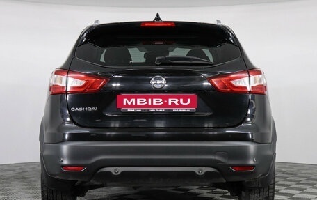 Nissan Qashqai, 2018 год, 1 947 000 рублей, 6 фотография