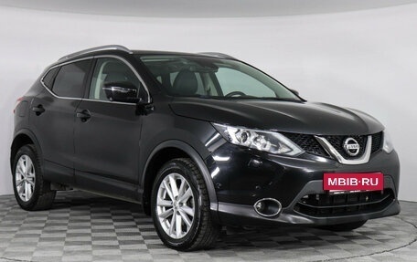 Nissan Qashqai, 2018 год, 1 947 000 рублей, 3 фотография