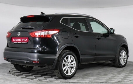 Nissan Qashqai, 2018 год, 1 947 000 рублей, 5 фотография