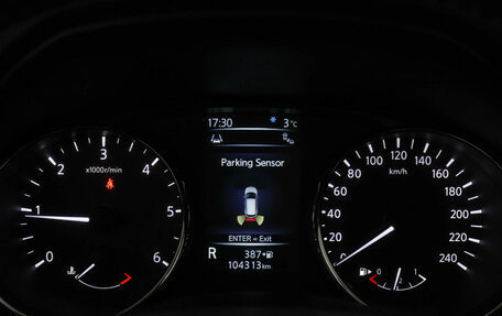 Nissan Qashqai, 2018 год, 1 947 000 рублей, 11 фотография