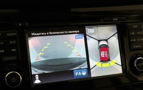 Nissan Qashqai, 2018 год, 1 947 000 рублей, 13 фотография