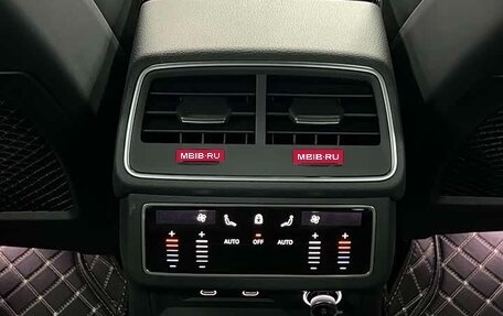 Audi A6, 2025 год, 6 990 032 рублей, 15 фотография