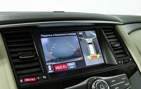 Infiniti QX80 I рестайлинг, 2018 год, 4 599 700 рублей, 20 фотография