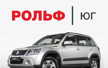Suzuki Grand Vitara, 2008 год, 1 065 000 рублей, 1 фотография