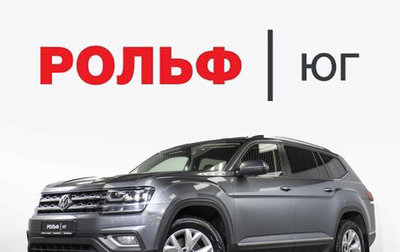 Volkswagen Teramont I, 2019 год, 3 355 000 рублей, 1 фотография