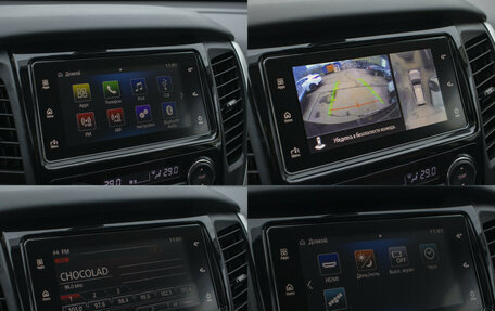 Mitsubishi Pajero Sport III рестайлинг, 2019 год, 2 892 000 рублей, 16 фотография