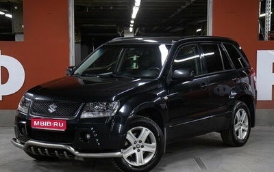 Suzuki Grand Vitara, 2007 год, 998 000 рублей, 1 фотография