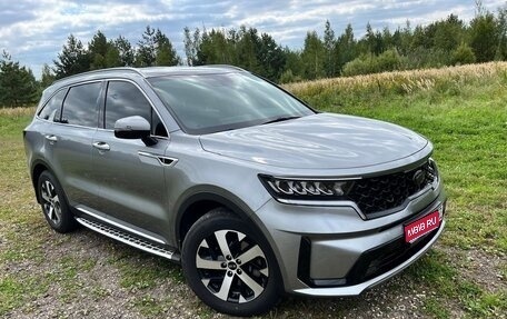 KIA Sorento IV, 2020 год, 3 200 000 рублей, 1 фотография
