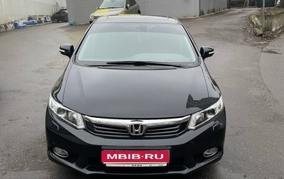Honda Civic IX, 2012 год, 1 300 000 рублей, 1 фотография