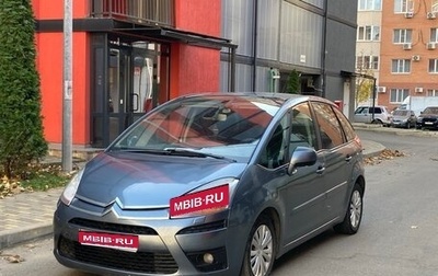 Citroen C4 Picasso II рестайлинг, 2010 год, 570 000 рублей, 1 фотография