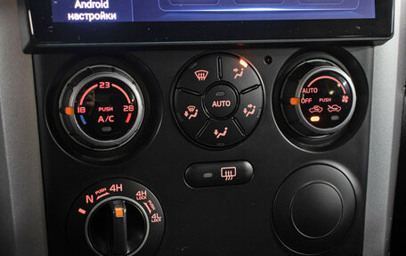 Suzuki Grand Vitara, 2007 год, 998 000 рублей, 21 фотография