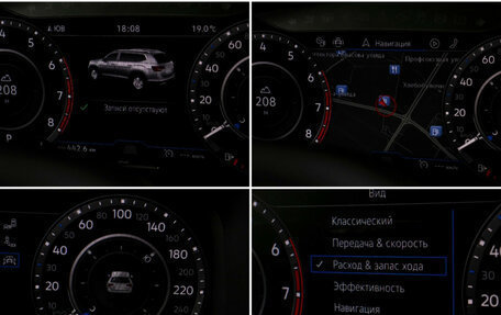 Volkswagen Teramont I, 2019 год, 3 355 000 рублей, 13 фотография