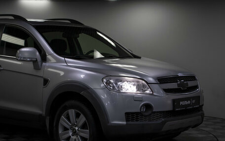 Chevrolet Captiva I, 2008 год, 735 000 рублей, 21 фотография